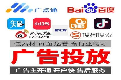 百度推广运营的智慧：如何选择关键词
